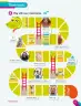 Miniatura página 45 de Inglés – Primero Básico | Student’s Book MINEDUC – Descargar PDF · 2024