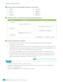 Miniatura página 106 de Matemática – Quinto Básico | Texto del Estudiante MINEDUC – Descargar PDF · 2024