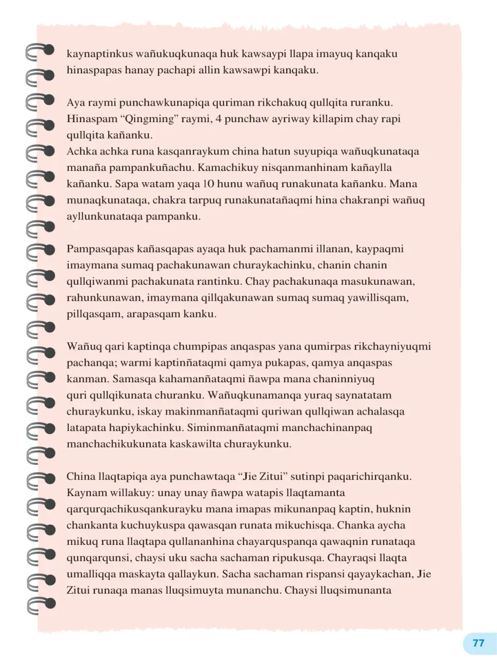 Página 79