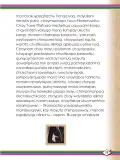 Miniatura página 77 de Willakuykuna maytu - Chanka Literatura 2 - 2° Secundaria - Quechua chanka · 2023