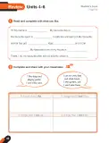 Miniatura página 48 de Inglés – Tercero Básico | Texto del Estudiante MINEDUC – Descargar PDF · 2024