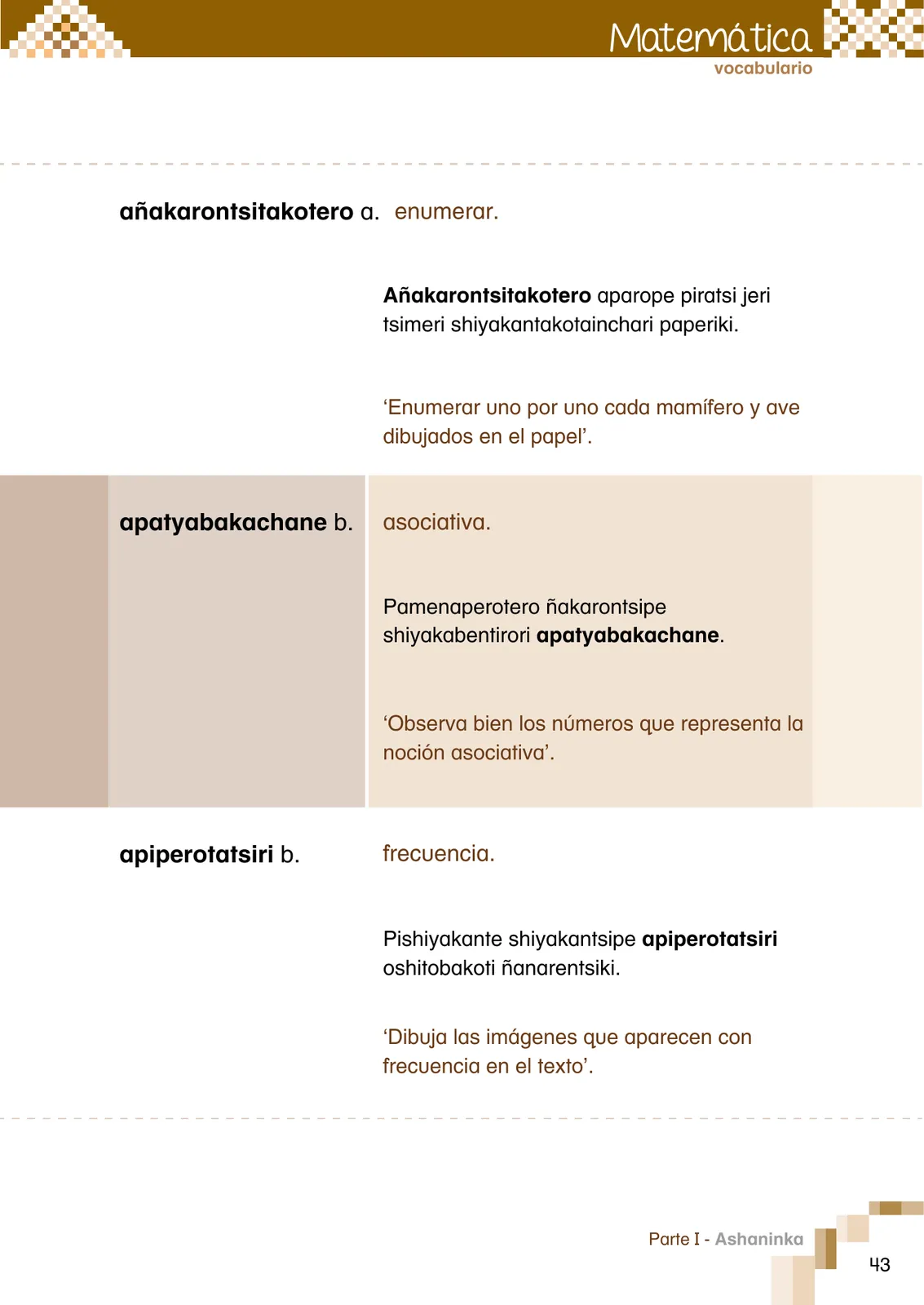 Miniatura página 45 de Ñantsipe Ayoyetajeri Ashaninka = Vocabulario pedagógico Ashaninka · 2021