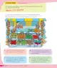 Miniatura página 117 de Matemática – Cuarto Básico | Texto del Estudiante MINEDUC – Descargar PDF · 2024