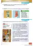 Miniatura página 153 de Lengua Y Literatura 3° · Egb 3 Lengua Y Literatura 2025 · 2025