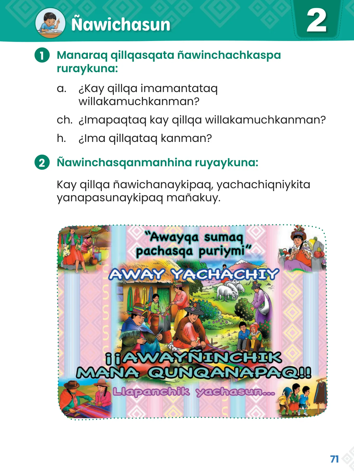 Miniatura página 73 de Ñawichana Maytu 1 Quechua - Chanka. Texto de Comunicación del 1° Primaria - Quechua Chanka · 2023