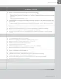 Miniatura página 31 de Matemática – Sexto Básico | Texto del Estudiante MINEDUC – Descargar PDF · 2024