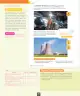 Miniatura página 125 de Ciencias Naturales – Octavo Básico | Texto del Estudiante MINEDUC – Descargar PDF · 2024