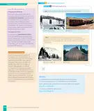 Miniatura página 122 de Historia, Geografía y Ciencias Sociales – Segundo Básico – Texto del Estudiante MINEDUC – Descargar PDF · 2024
