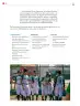 Miniatura página 171 de Colección Nanahuatzin. De lo humano y lo comunitario.   Libro de Educación Secundaria Grado 3°  Ciclo Escolar 2025 - 2026