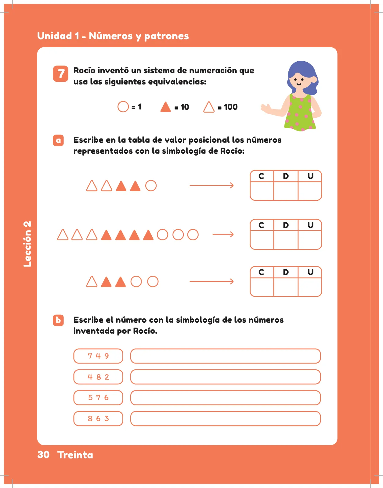Miniatura página 32 de Sumo Primero – Tercero Básico | Texto del Estudiante MINEDUC – Descargar PDF · 2024