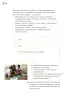 Miniatura página 305 de Proyectos Comunitarios.   Libro de Educación Primaria Grado 3°  Ciclo Escolar 2025 - 2026