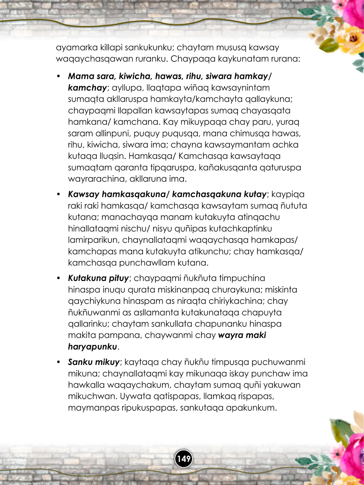 Página 151 de Llaqtanchikpa kawsayninkuna - Chanka : saberes de los pueblos - Comunicación y Ciencia y Tecnología quechua, variante Chanca · 2021