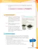 Miniatura página 230 de Libro de Ciencias Naturales – Quinto Básico | Texto del Estudiante MINEDUC – Descargar PDF · 2024