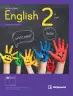 Miniatura página 1 de Inglés – Segundo Básico | Texto del Estudiante MINEDUC – Descargar PDF · 2024