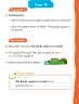 Miniatura página 37 de Lenguaje y Comunicación – Segundo Básico – Texto del Estudiante MINEDUC – Descargar PDF · 2024