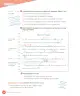Miniatura página 190 de Lenguaje y Comunicación – Tercero Básico | Texto del Estudiante MINEDUC – Descargar PDF · 2024