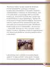 Miniatura página 121 de Willakuykuna maytu - Chanka Literatura 2 - 2° Secundaria - Quechua chanka · 2023