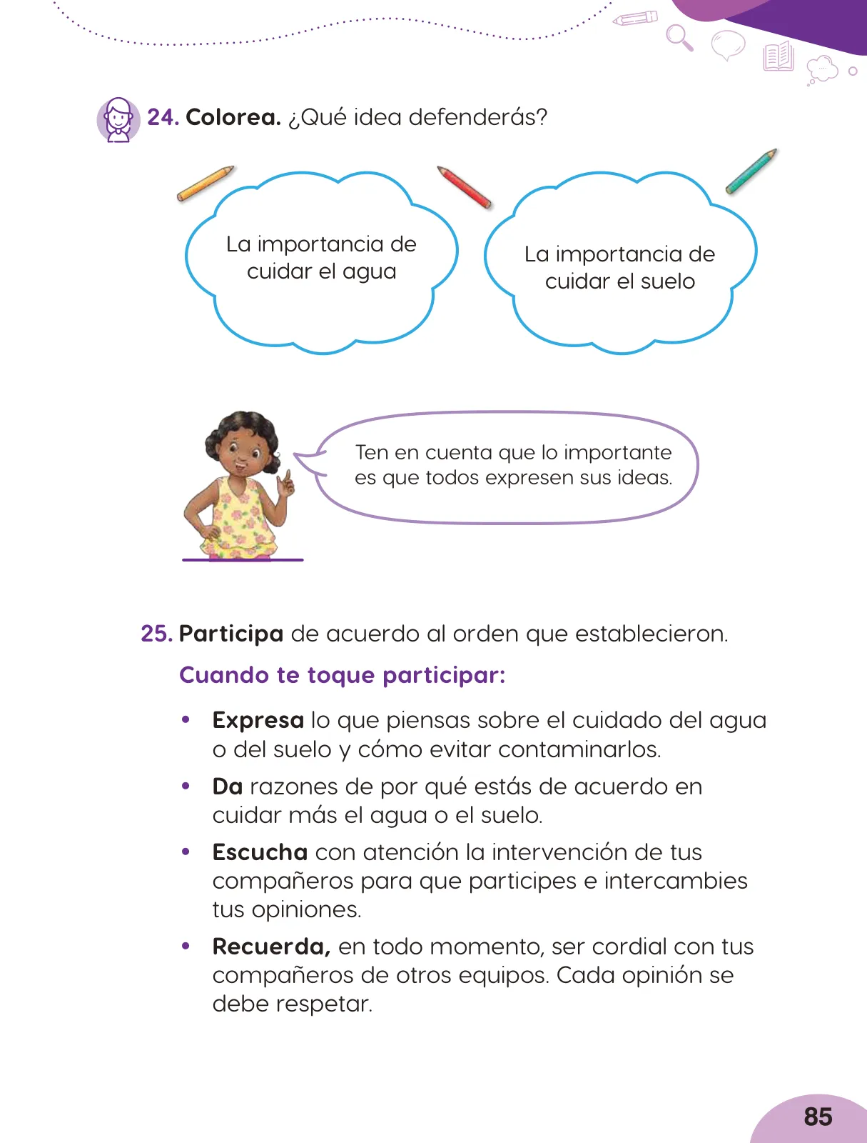 Página 87 de Cuadernillo de Comunicación 2. Segundo grado de Primaria · 2024
