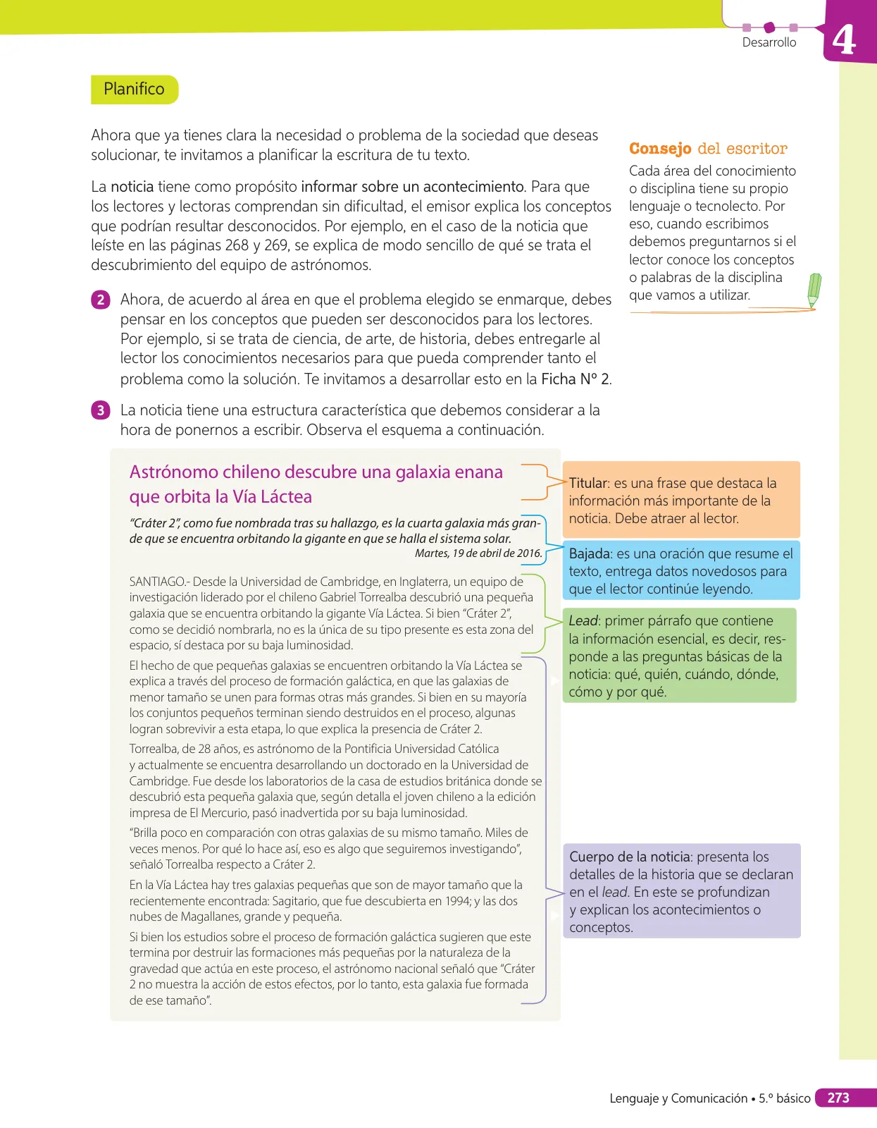 Página 220 de Lenguaje y Comunicación – Quinto Básico | Texto del Estudiante MINEDUC – Descargar PDF · 2024