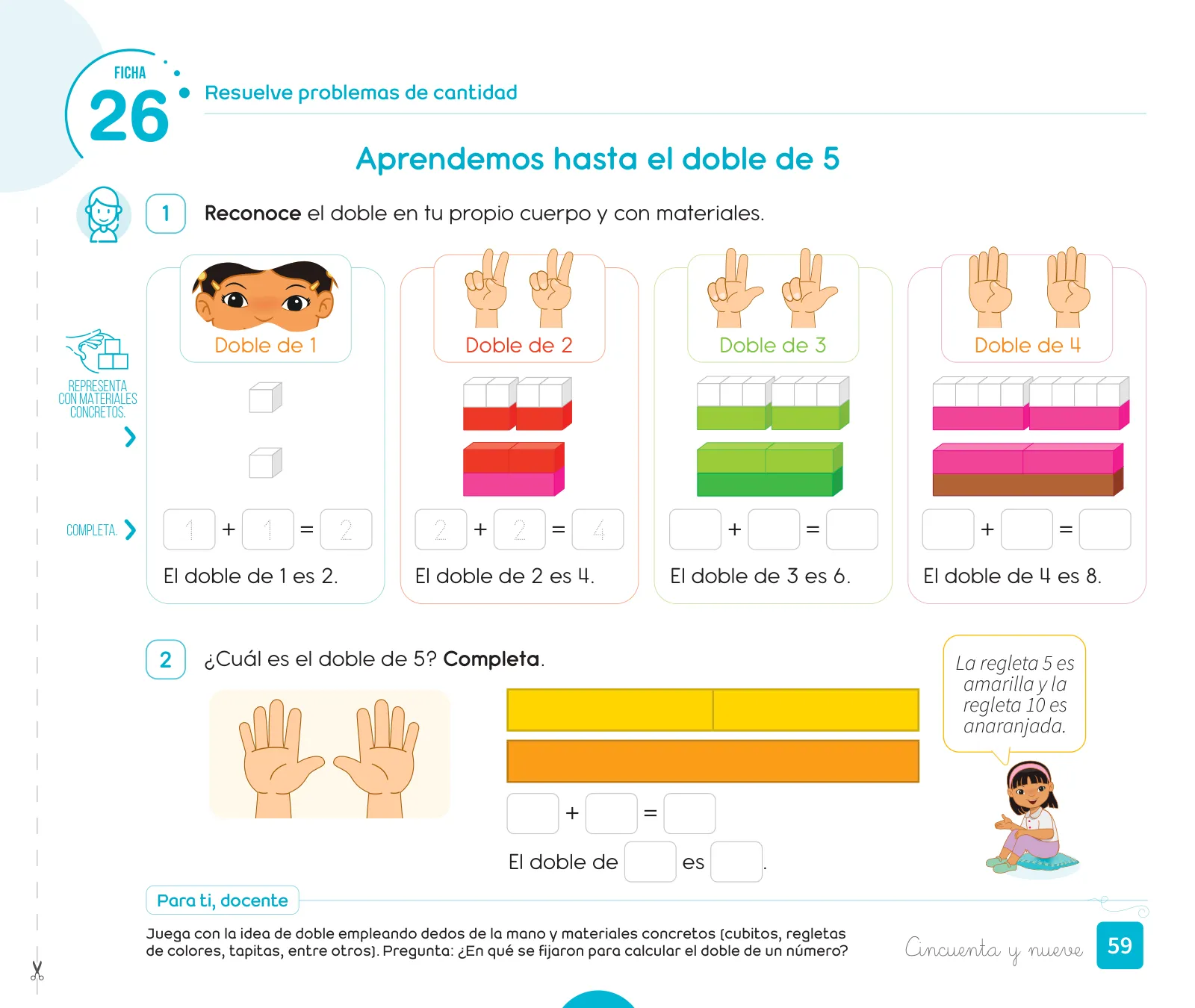 Miniatura página 61 de Cuadernillo de Matemática 1. Primer grado de Primaria · 2024