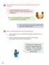 Miniatura página 24 de Ñawinchana Maytu 3 Quechua - Chanka. Texto de Comunicación del 3 ° Primaria - Quechua Chanka · 2023