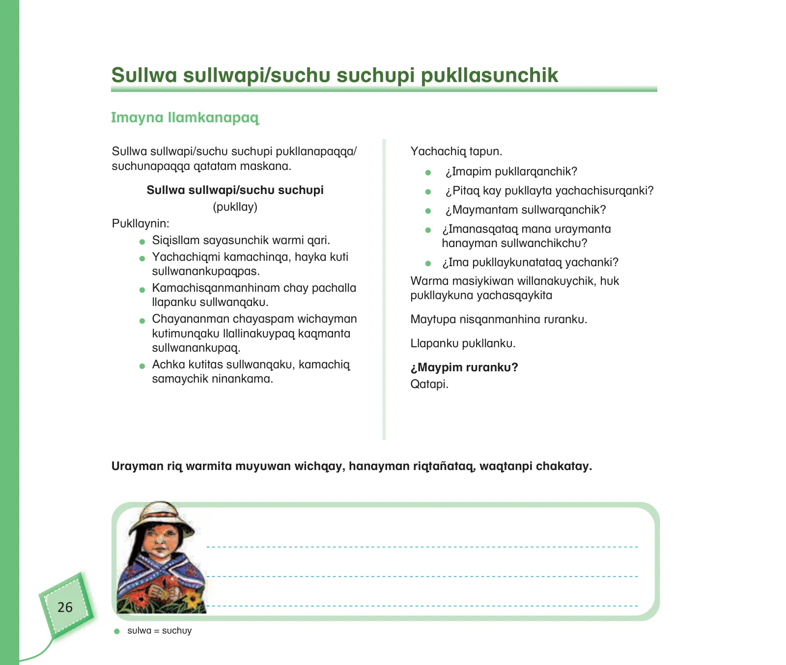 Página 28 de Kuska yachasunchik : cuaderno de trabajo y folder - inicial 5 años Quechua chanka · 2020