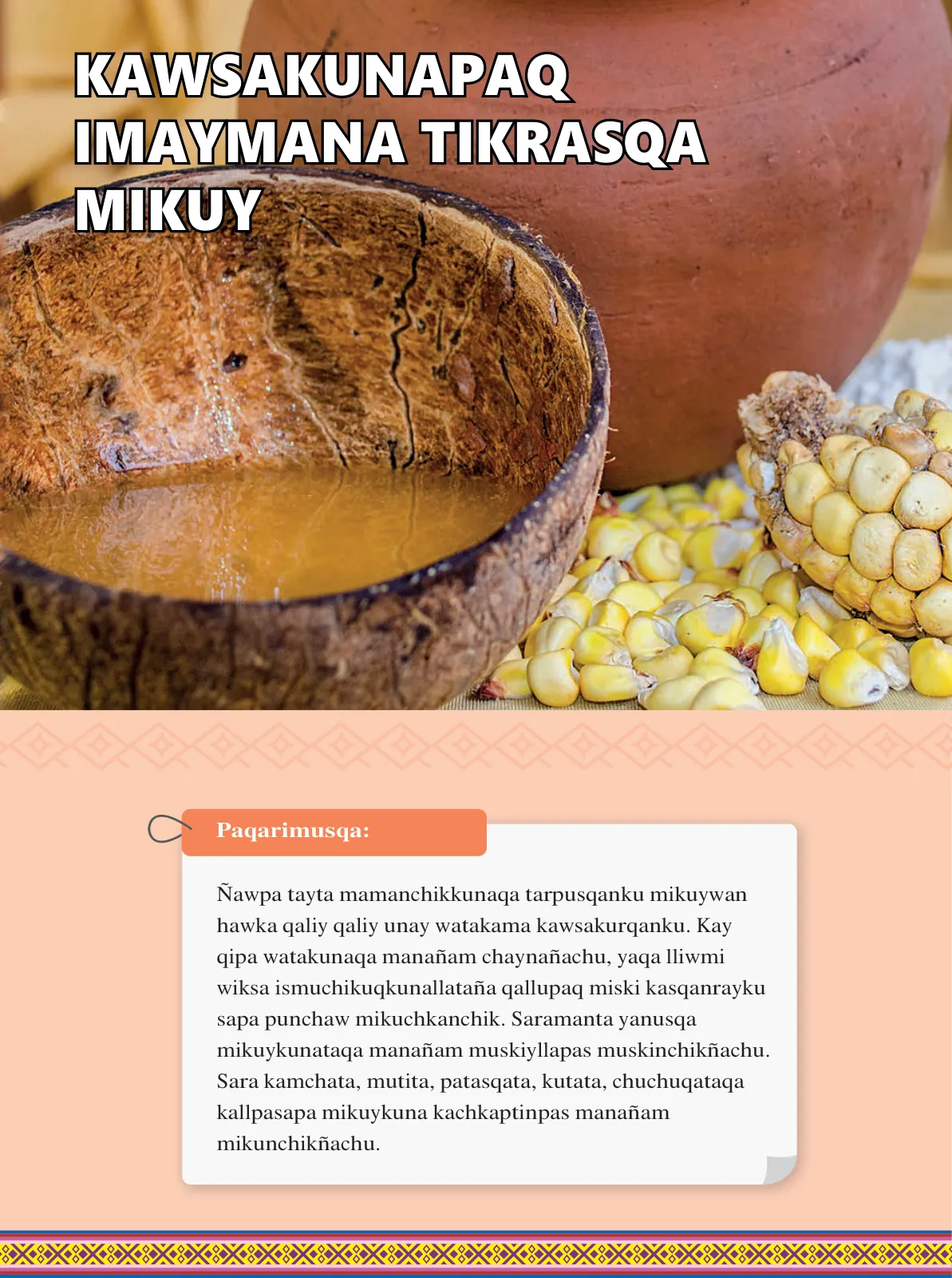 Página 23
