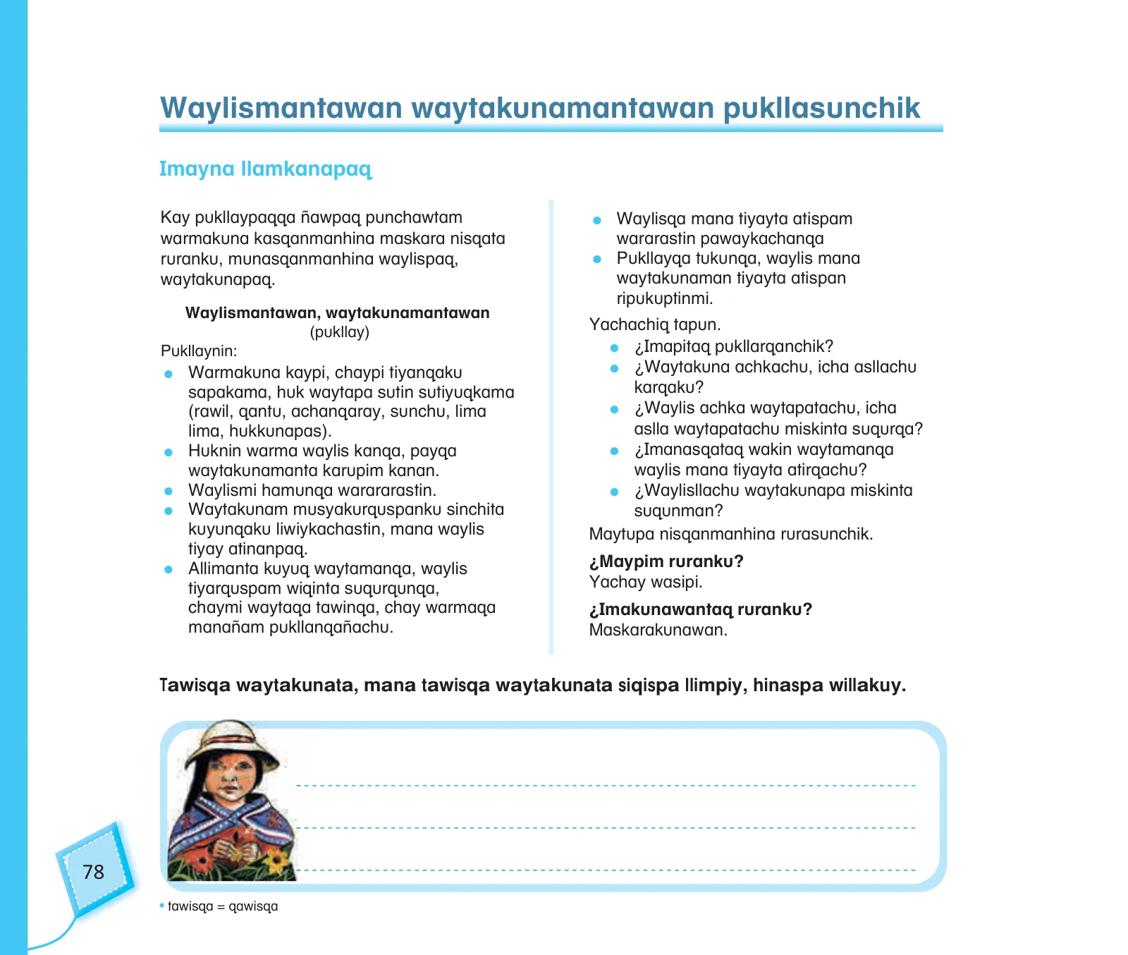 Página 80 de Kuska yachasunchik : cuaderno de trabajo y folder - inicial 4 años - Quechua chanka · 2020