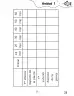 Miniatura página 33 de Libro de Ciencias Naturales – Quinto Básico | Texto del Estudiante MINEDUC – Descargar PDF · 2024