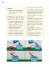 Miniatura página 145 de Proyectos Comunitarios.   Libro de Educación Primaria Grado 6°  Ciclo Escolar 2025 - 2026