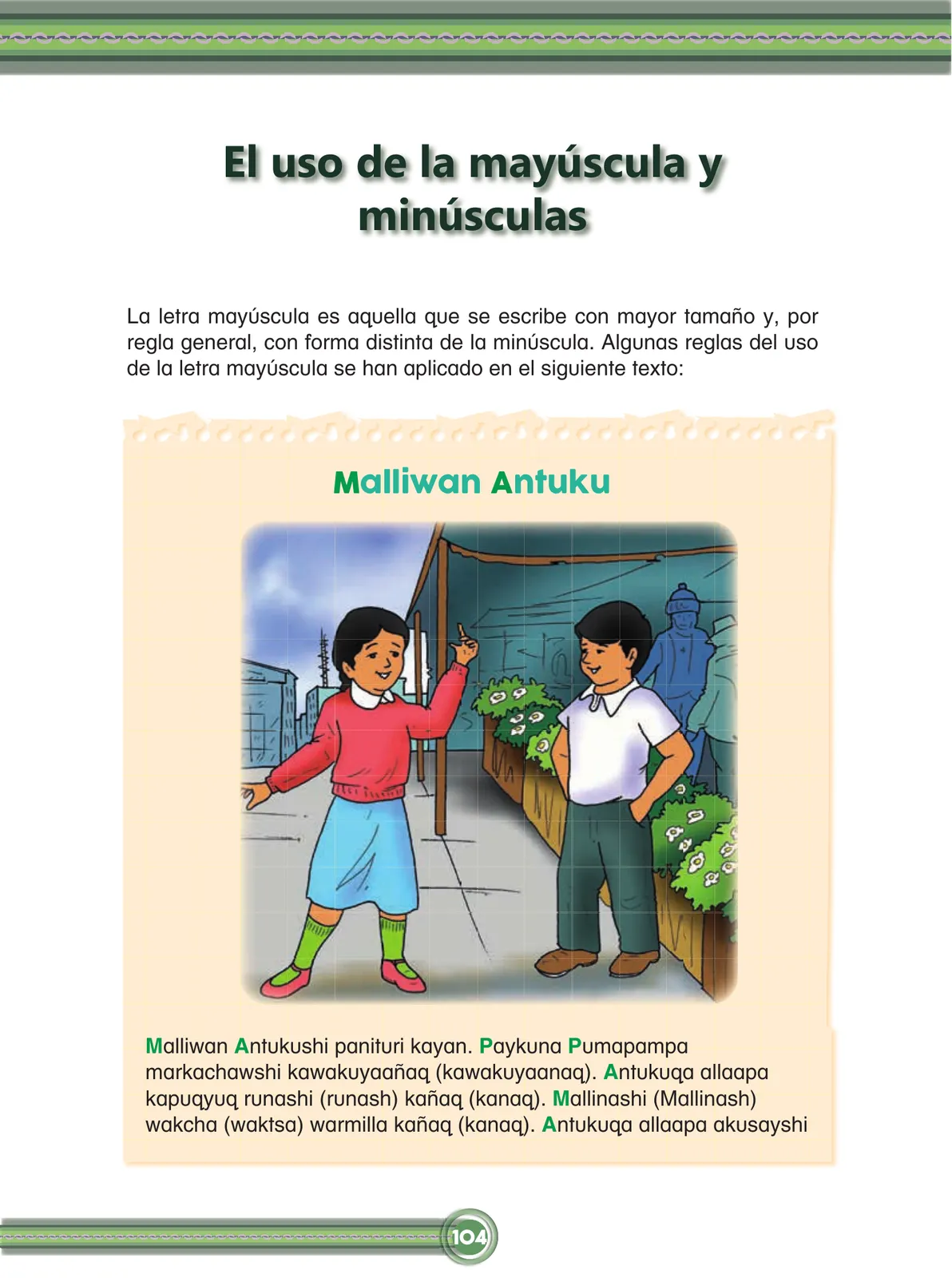 Página 106 de Chawpin qichwata alli qillqanapaq maytu = Manual de escritura quechua central · 2020