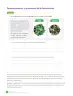 Miniatura página 84 de Libro de Ciencias Naturales – Quinto Básico | Texto del Estudiante MINEDUC – Descargar PDF · 2024