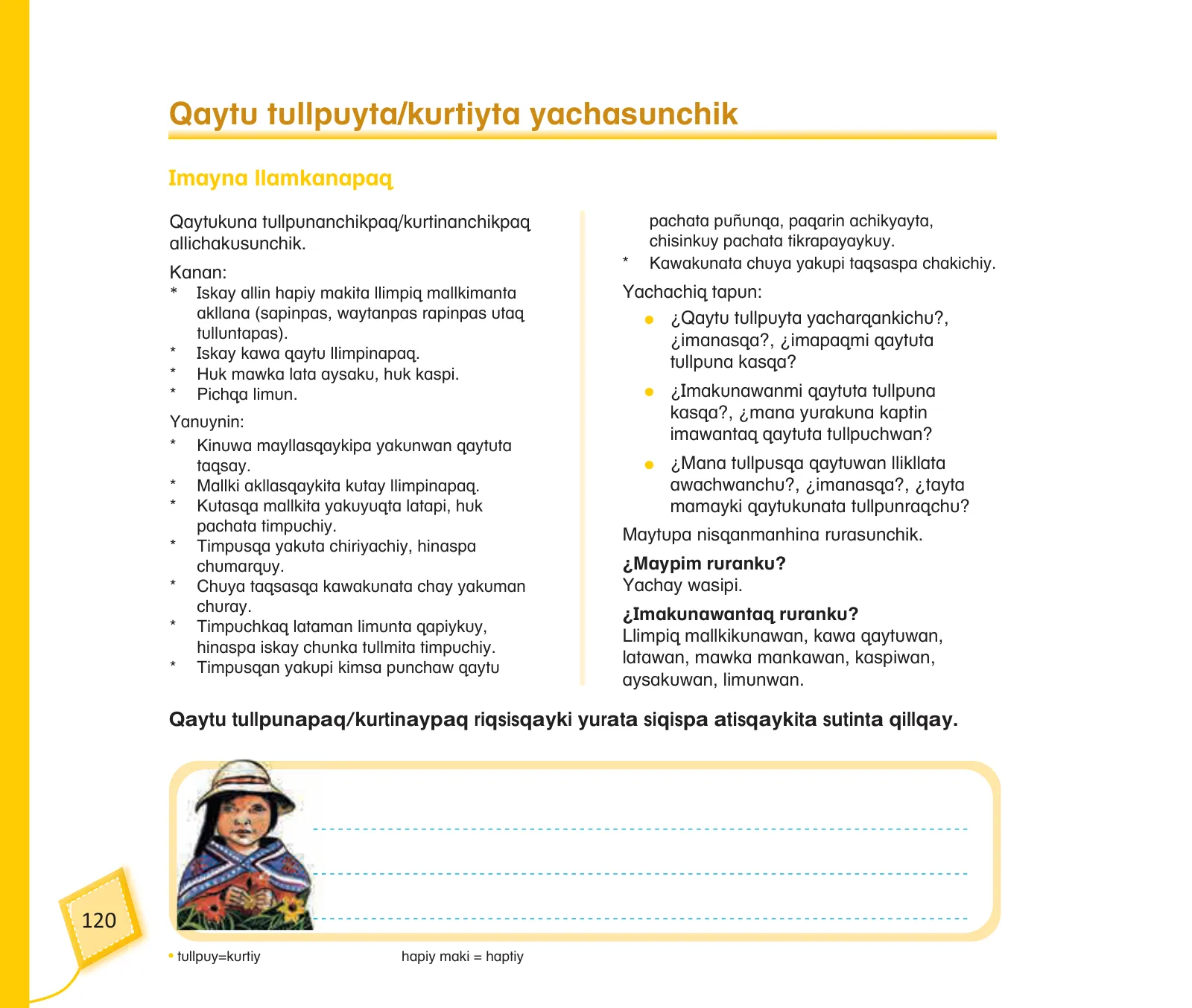 Miniatura página 122 de Kuska yachasunchik : cuaderno de trabajo y folder - inicial 4 años - Quechua chanka · 2020