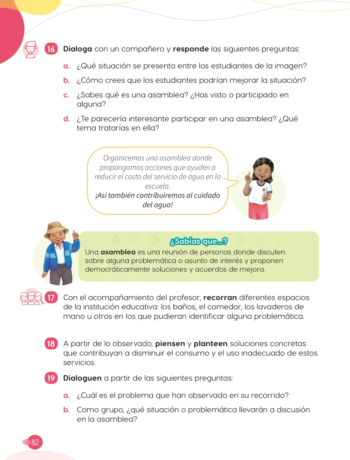 Página 84 de Cuadernillo de Comunicación 4, cuarto grado de Primaria · 2023