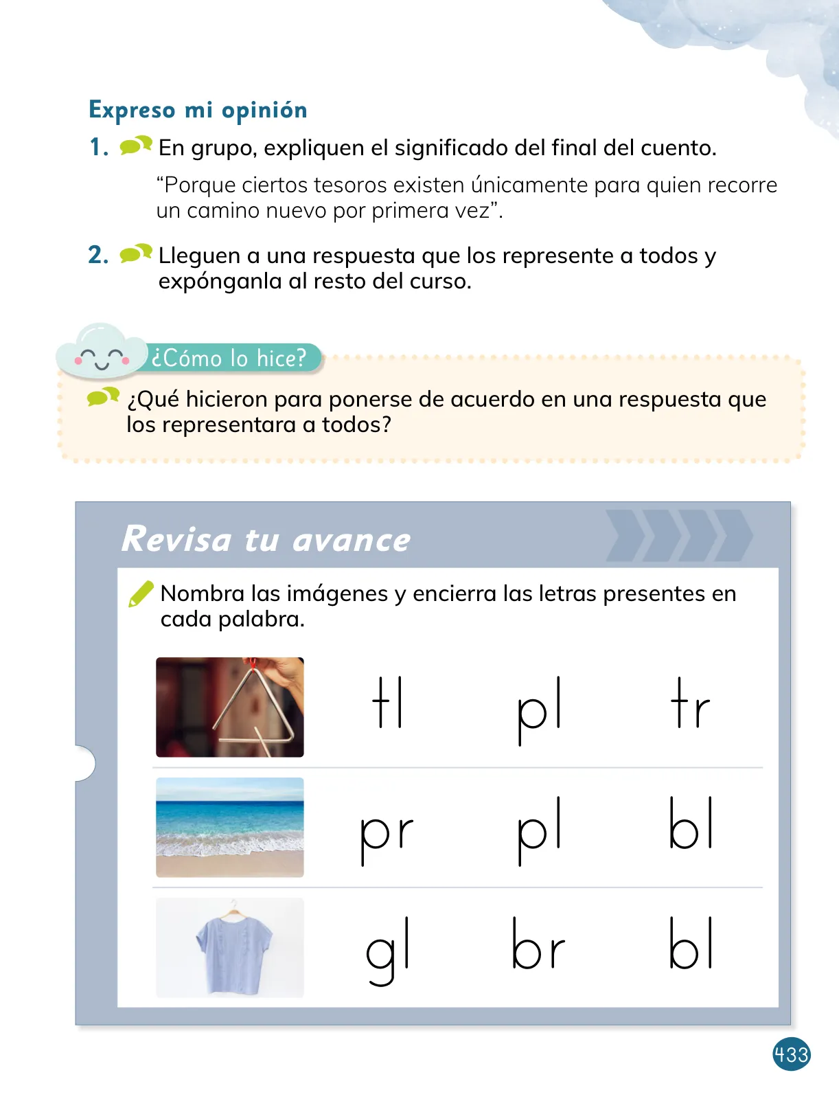 Miniatura página 163 de Lenguaje y Comunicación – Primero Básico | Texto del Estudiante MINEDUC – Descargar PDF · 2024
