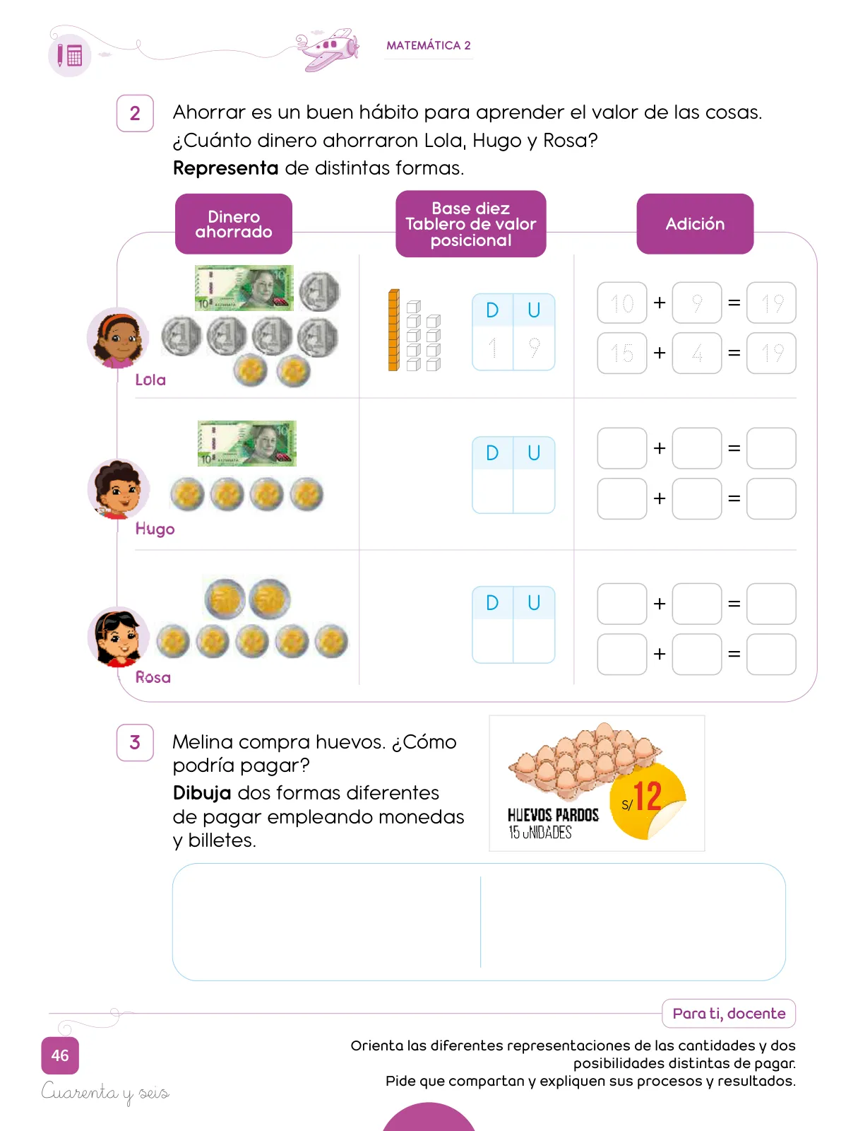 Miniatura página 48 de Cuadernillo de Matemática 2. Segundo grado de Primaria · 2024