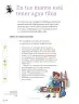 Miniatura página 149 de Proyectos Escolares.   Libro de Educación Primaria Grado 5°  Ciclo Escolar 2025 - 2026