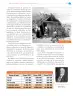 Miniatura página 234 de Nuestros saberes: México, grandeza y diversidad.   Libro de Educación Primaria Grado 4°  Ciclo Escolar 2025 - 2026