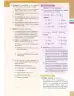 Miniatura página 239 de Matematica 10° · Egb 10 Matematica 2025 · 2025