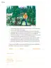 Miniatura página 165 de Proyectos Comunitarios.   Libro de Educación Primaria Grado 6°  Ciclo Escolar 2025 - 2026
