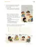 Miniatura página 30 de Proyectos Comunitarios.   Libro de Educación Primaria Grado 3°  Ciclo Escolar 2025 - 2026