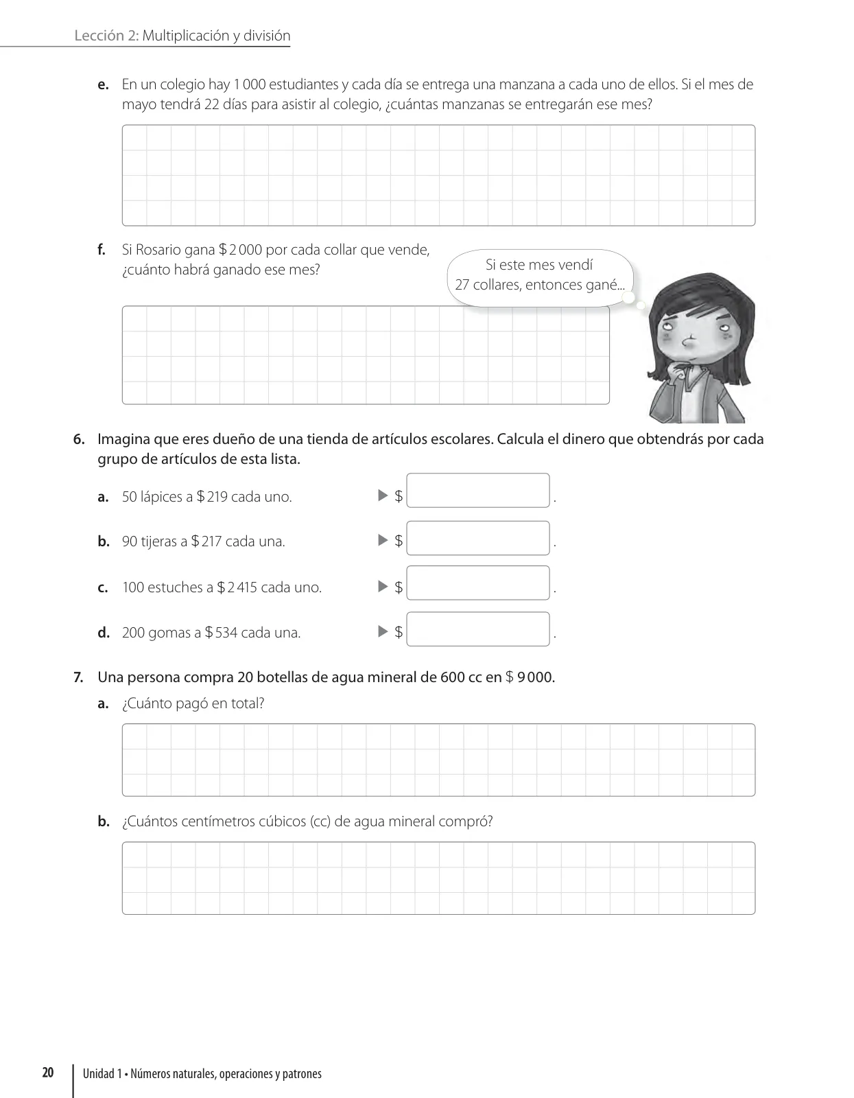 Miniatura página 22 de Matemática – Quinto Básico | Texto del Estudiante MINEDUC – Descargar PDF · 2024