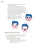Miniatura página 339 de Proyectos Comunitarios.   Libro de Educación Primaria Grado 3°  Ciclo Escolar 2025 - 2026