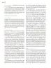 Miniatura página 105 de Modalidades de trabajo para la acción transformadora y el codiseño  Libro de Educación Preescolar Grado 1°, 2°, 3°  Ciclo Escolar 2025 - 2026