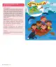 Miniatura página 18 de Sumo Primero – Primero Básico | Texto del Estudiante (MINEDUC) – Descargar PDF · 2024