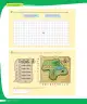 Miniatura página 295 de Matemática – Cuarto Básico | Texto del Estudiante MINEDUC – Descargar PDF · 2024