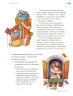 Miniatura página 24 de Proyectos de Aula.   Libro de Educación Primaria Grado 2°  Ciclo Escolar 2025 - 2026