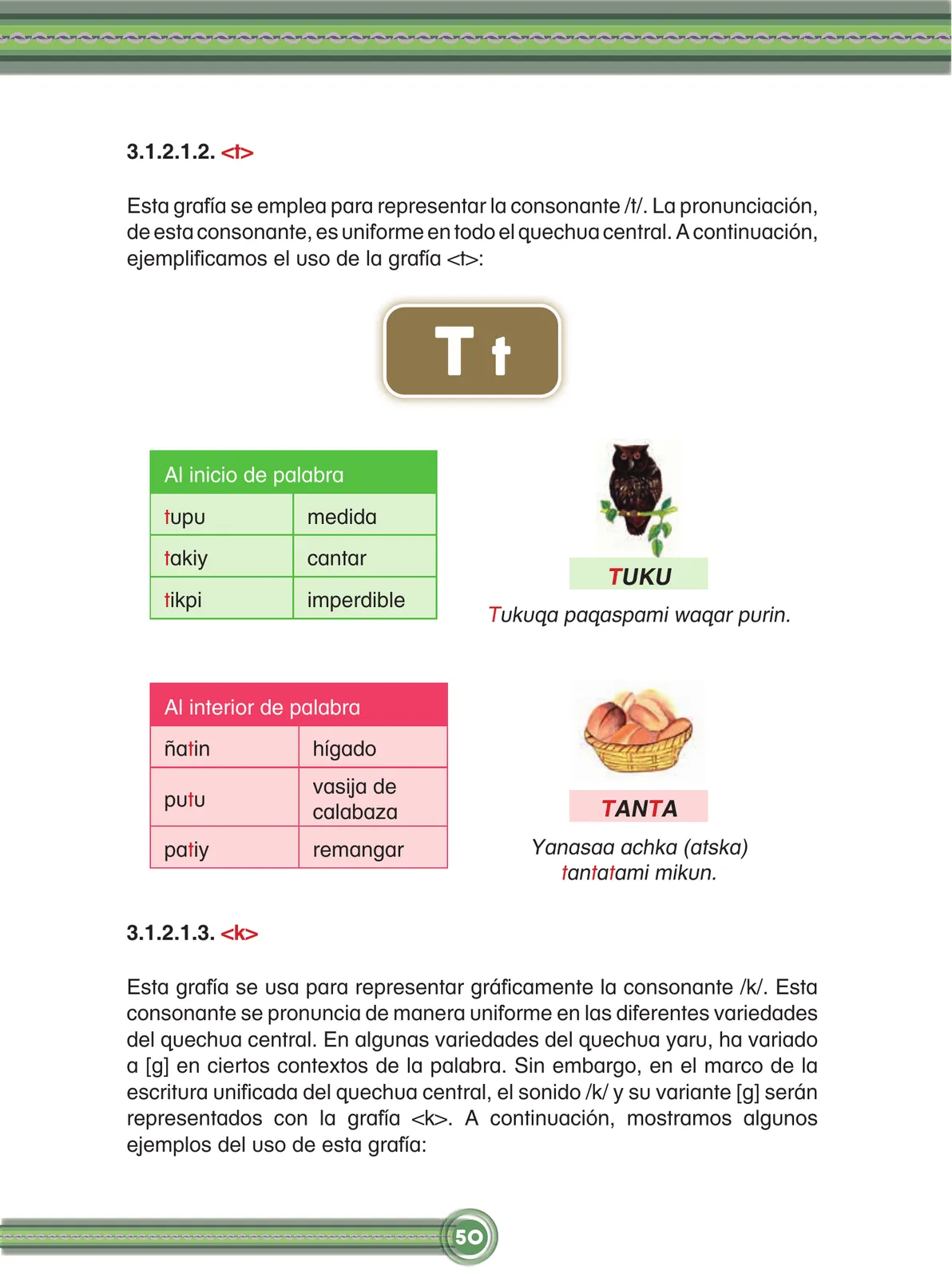 Página 52 de Chawpin qichwata alli qillqanapaq maytu = Manual de escritura quechua central · 2020