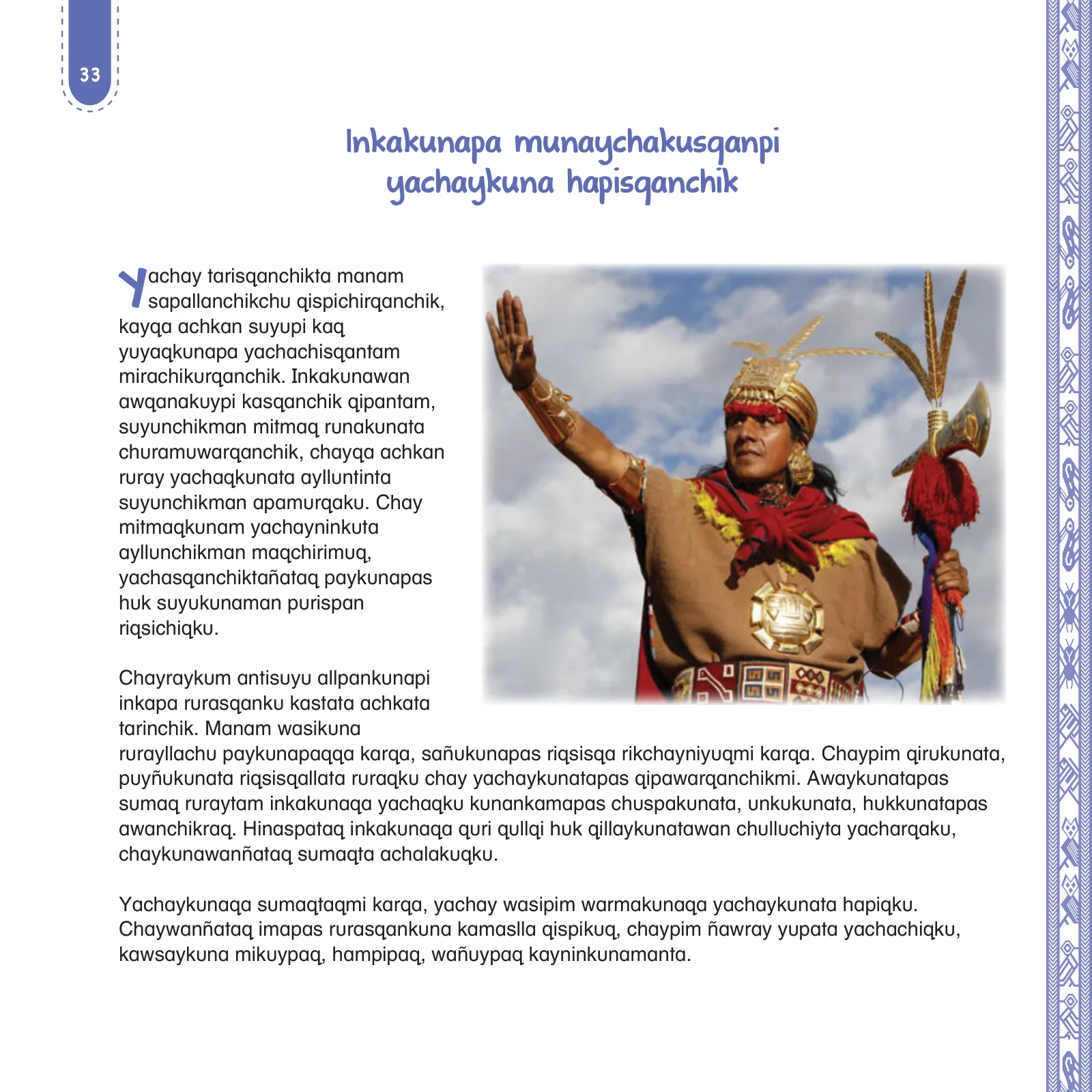 Página 35 de Anqarakunapa kawsakuyninmanta. Literatura 2 - 4° Primaria - Quechua chanka · 2023