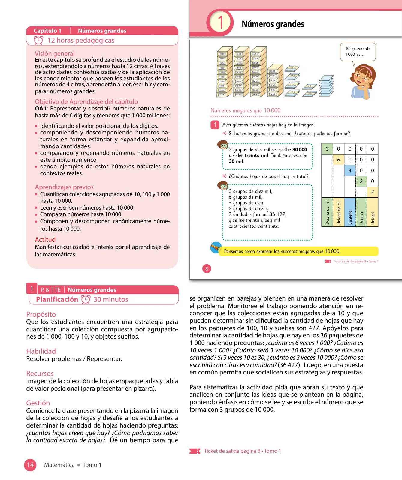 Miniatura página 16 de Sumo Primero – Quinto Básico | Texto del Estudiante MINEDUC – Descargar PDF · 2024